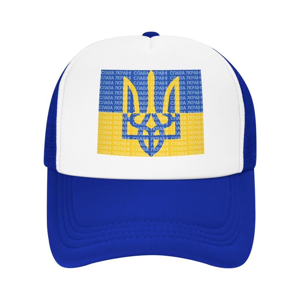 Флаг Украины Трезубец Слава Украине Повседневные Солнцезащитные Шляпы Для Женщин Уличная Спортивная Кепка Бейсболка Летняя Классическая Кепка Тракер