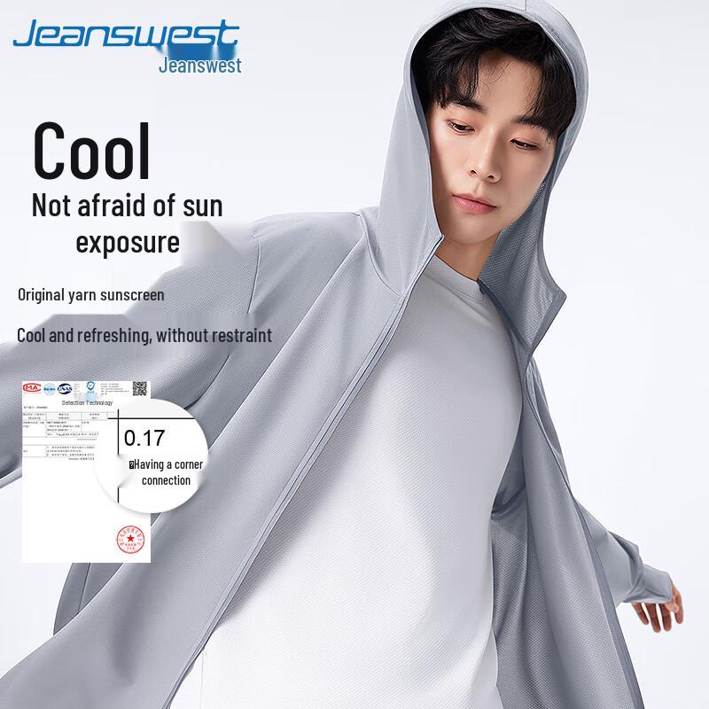 Мужская куртка Jeanswest 2025 с защитой от солнца UPF50+ из ледяного шелка