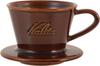Coffee Mino Excellent Heat DACHI MI 155 Gloss Brown Wave Made In Drip Single or Double Porcelain Dripper, Ware, Retention, Ceramic, 1-2 Person,