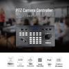 Профессиональный контроллер PTZ-камеры (Китайская версия)