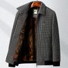 Versatile Lapel Jacket Men's Business Casual Jacket Autumn and Winter New Middle-aged and Elderly