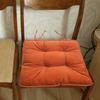 Подушка на стул Подушки для столовой Удобное дышащее сиденье для помещений