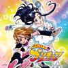 Футари ва Pretty Cure DANZEN! (с DVD)