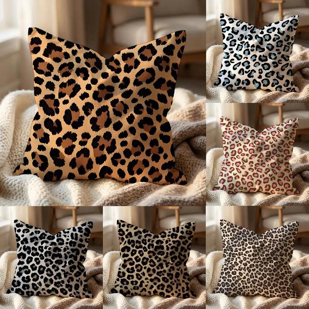Leopard print pattern Cushion Cover MultiScene Pillow Cover for Home Car Reversible Soft Durable for Daily Use