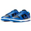Nike Dunk Low Hyper Cobalt Мужские кроссовки Синие Чёрные Белые DD1391-001
