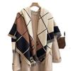 Warm Plaid Cashmere-Feel Tassel Shawl: Versatile, Cold-Proof Scarf & Blanket