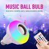 Музыкальный шар RGB Bluetooth Bubble Light, супер яркий светодиодный 7-цветный светильник, холодный свет, популярный беспроводной пульт дистанционного управления со звуковой сценой