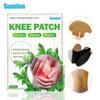 12pcs Knee Patch Pain Relieving Patch Plaster Stickers Reduce Iammation Self-Heating Sticker Cold Protection Wormwood Extract Body Patch