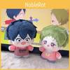 Brains Hayato Base Kamitani Plush Toy Stuffed Doll Decoration Cute Kids Gift