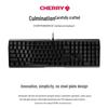 Проводная механическая клавиатура Cherry MX 3.0S