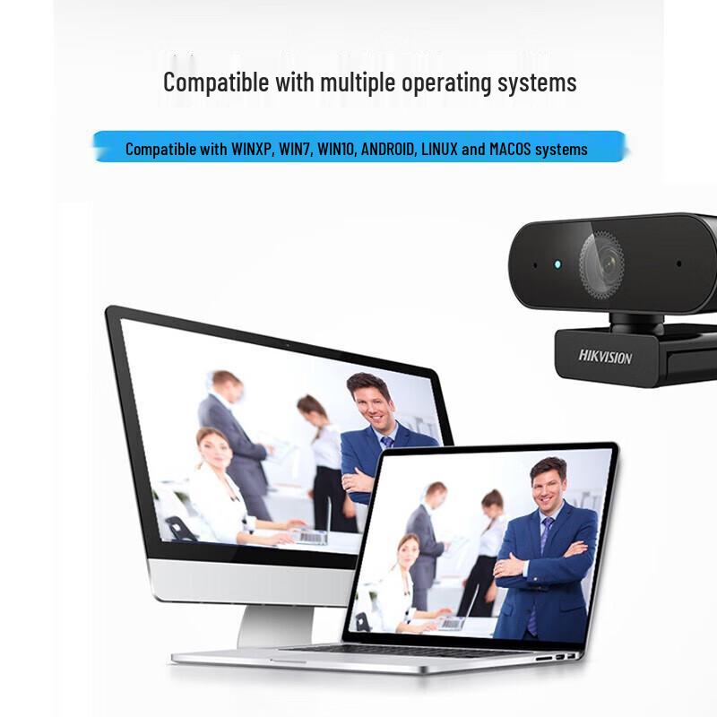 HIKVISION 4MP 2K USB-веб-камера со встроенным микрофоном и автофокусом