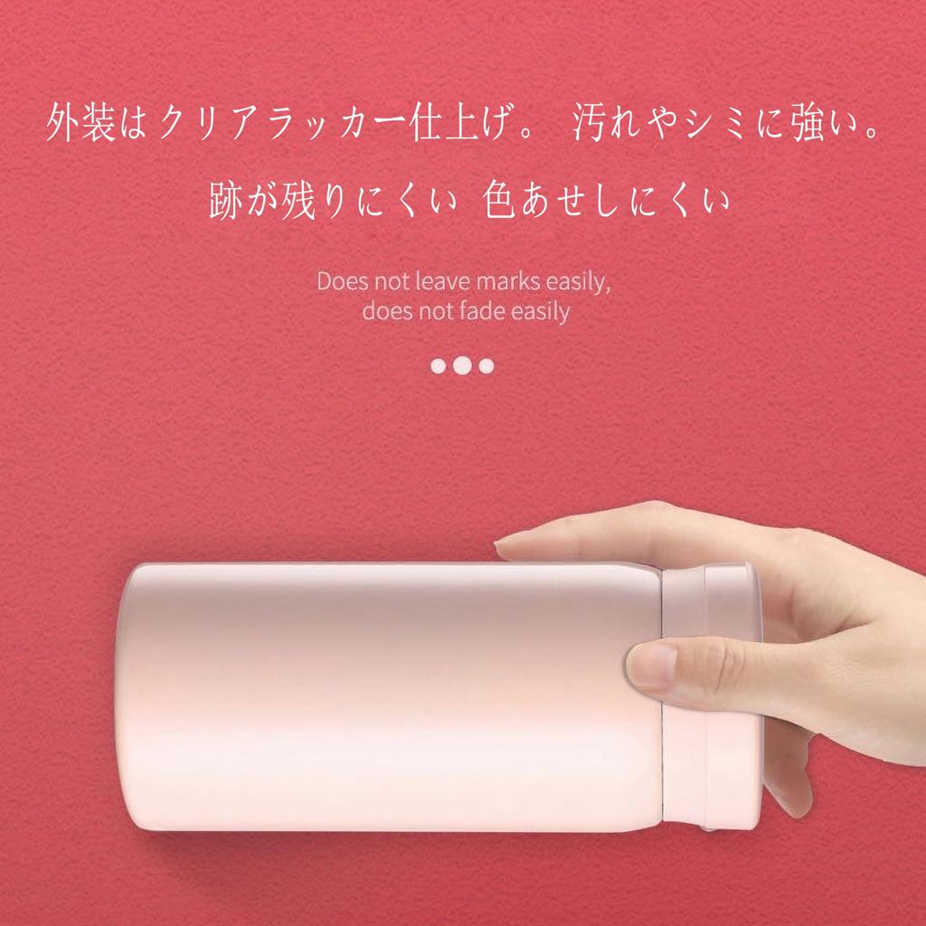 High Quality Stainless MYEEDA Water Bottle 200ml Water Bottle Stylish Stainless Steel Bottle Thermal Insulated Bottle for Elementary School Girls Mug