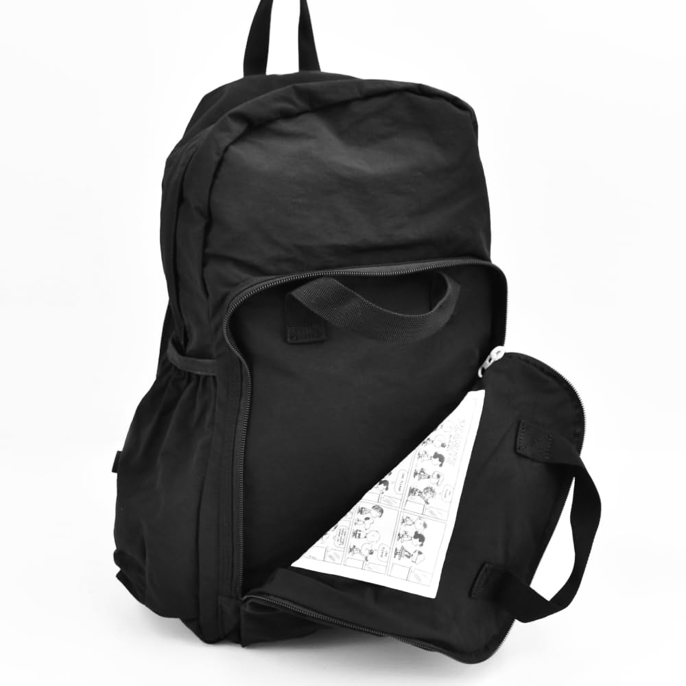 Складной рюкзак Marimo Craft с вышивкой-аппликацией, Charlie Brown SPZ-3944