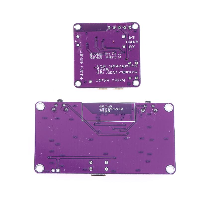 2Pcs/Set 8-Channel Wireless Module With 100 Meters Range 2.4G Remote Control Receiver Kit For Diy Toy Cars Robots