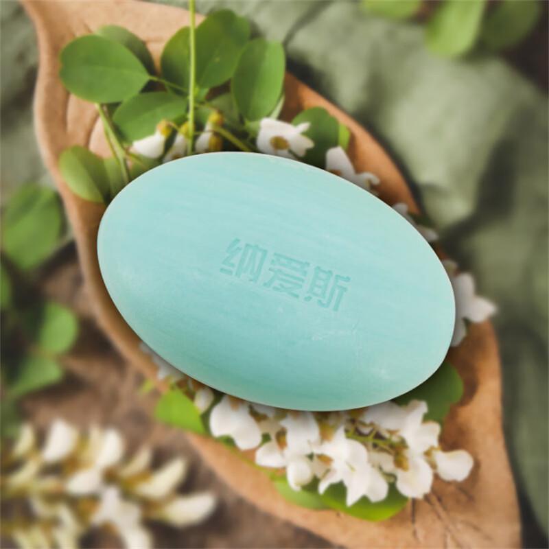 Nice Pearl Refreshing Soap