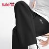 Baleno Men's High-Street Wide-Leg Trousers