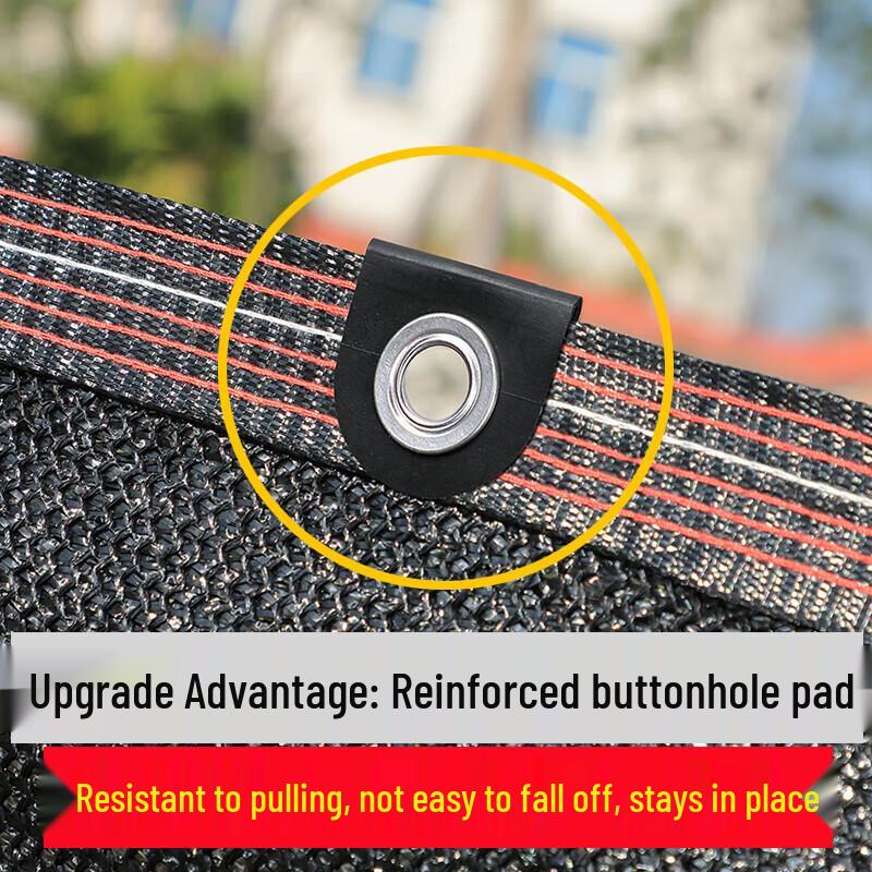Outdoor Sunshade Net