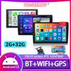 7 9 10 дюймов GPS 2 din Радио Стерео Ресивер Плеер Android13 2G+32G беспроводной CarPlay Android Auto WIFI Радио Мультимедийный Плеер