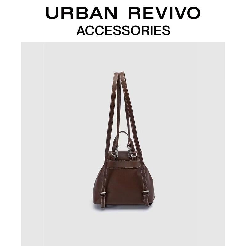 Сумка через плечо URBAN REVIVO с клапаном и карманом