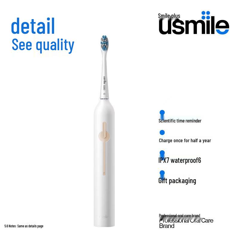usmile P1SE Automatic Sonic Electric Toothbrush CN plug (adapter included)