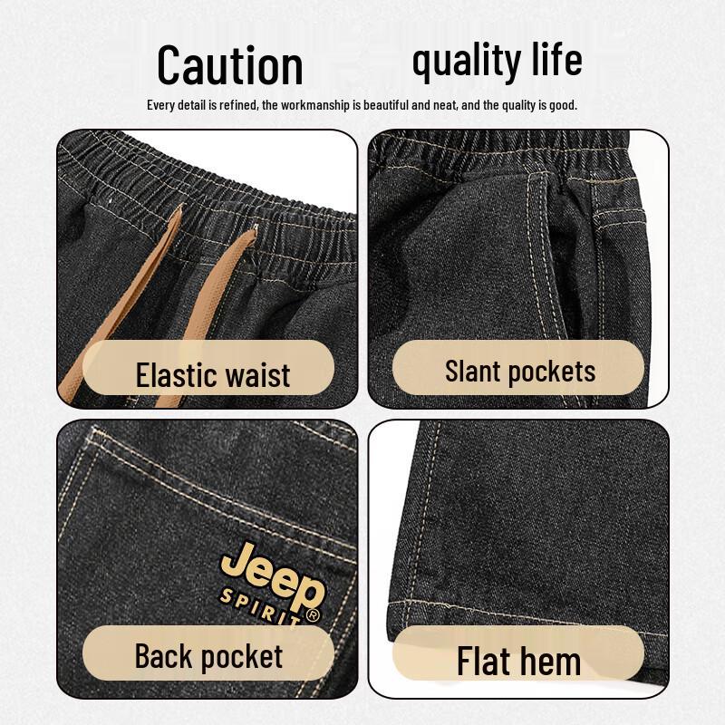 JEEP SPIRIT Мужские свободные прямые джинсы широкого кроя