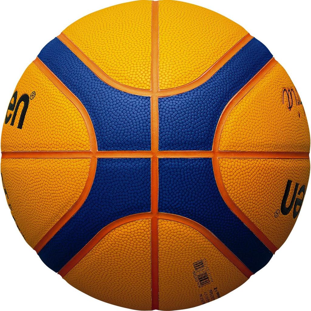 Molten 3x3 Баскетбол Libertria 5000 B33T5000