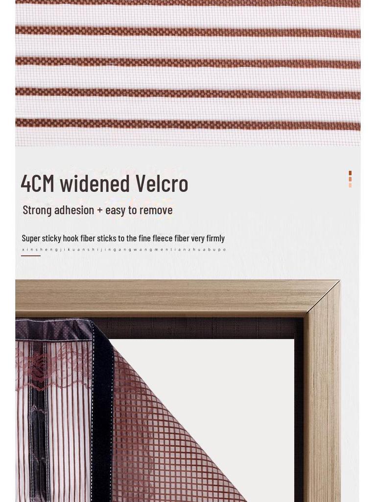 Магнитная антимоскитная штора на дверь King Kong Mesh – самоклеящаяся летняя штора на липучке