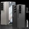 Samsung Z Fold6 Phone Case: Foldable Screen Protector with Integrated Magnetic Closure and Full Camera Coverage In a Minimalist Style