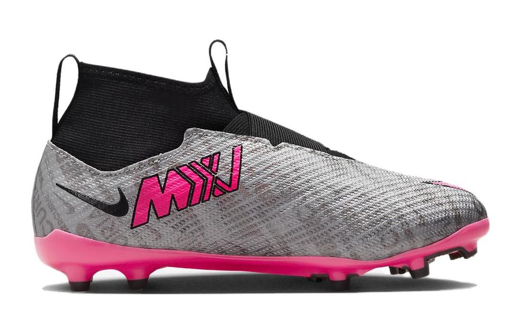Nike Zoom Mercurial Superfly 9 Pro FG GS 'Пакет 25-летия' FJ2034-060