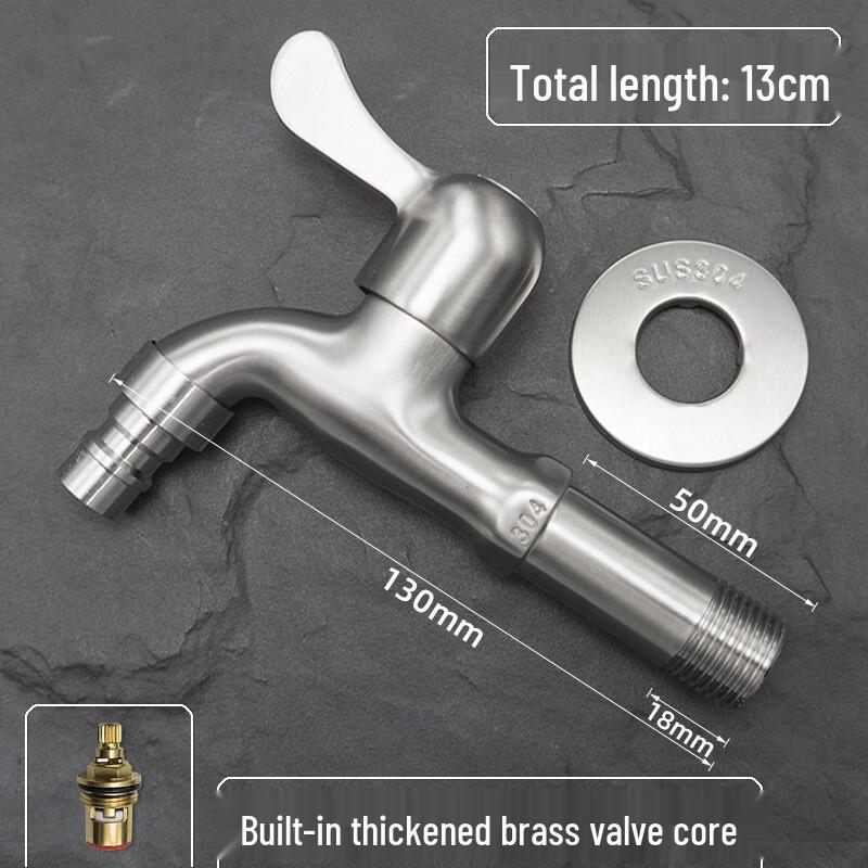 Lionfind 304 Stainless Steel Dual-Use Washing Machine Faucet