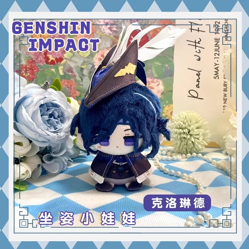 LohenGenshin Impact Plush Doll Lumine Dainsleif Yoimiya Aether Alhaitham Kaveh Freminet Focalors Arlecchino Neuvillette Toy Gift
