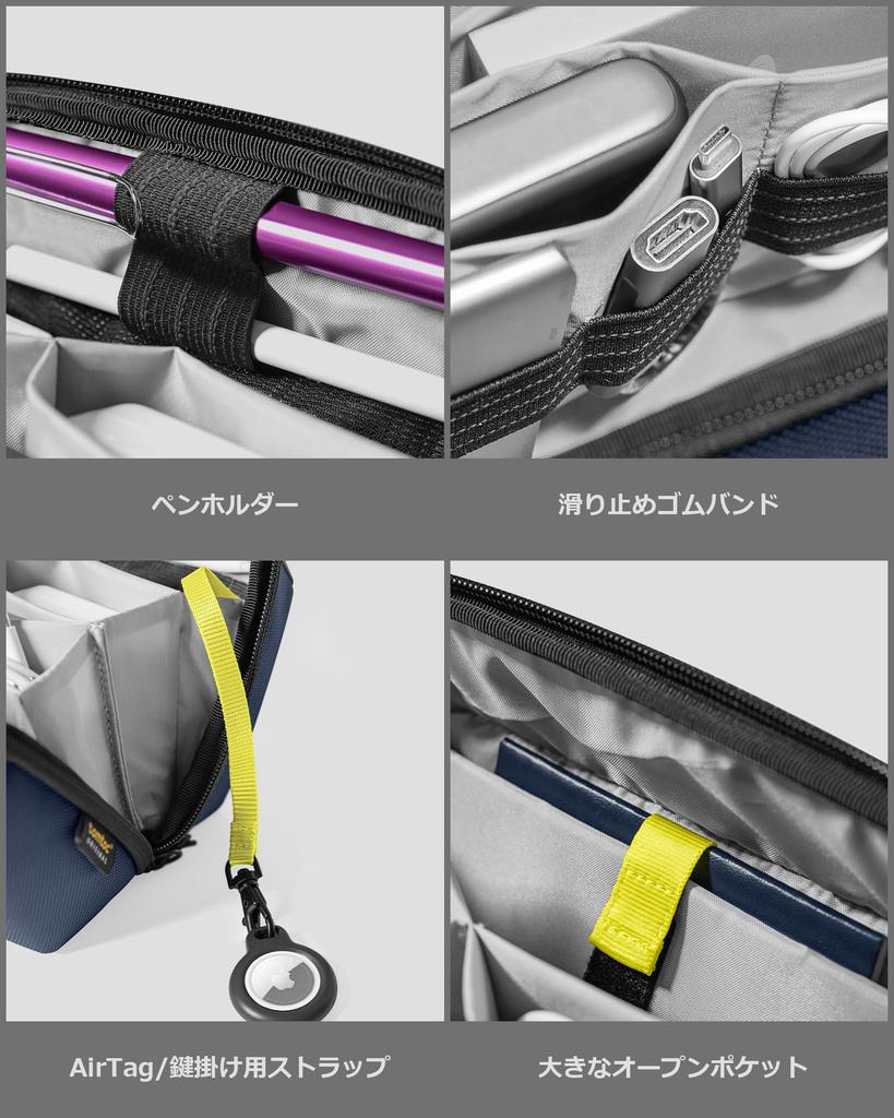 tomtoc Gadget Pouch Accessory Large Compatible with MacBook Mobile USB PC Multipurpose Business Home Navy Bag, Capacity, Adapter, Cables, Devices,