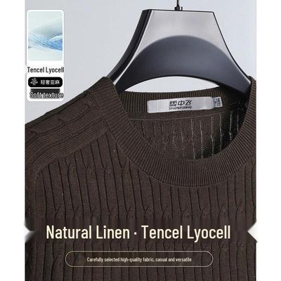 Men's Linen & Tencel Blend Cable Knit Short Sleeve T-Shirt
