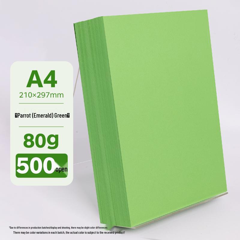 Бумага для оригами A4 разных цветов, утолщенная 80г/120г/150г - Розовый, Красный, Синий