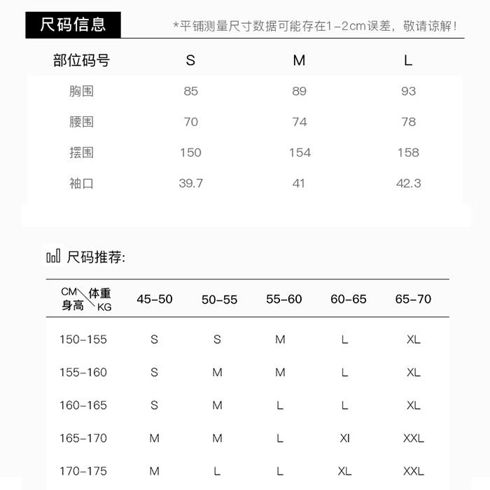 Slimming acetic acid dress