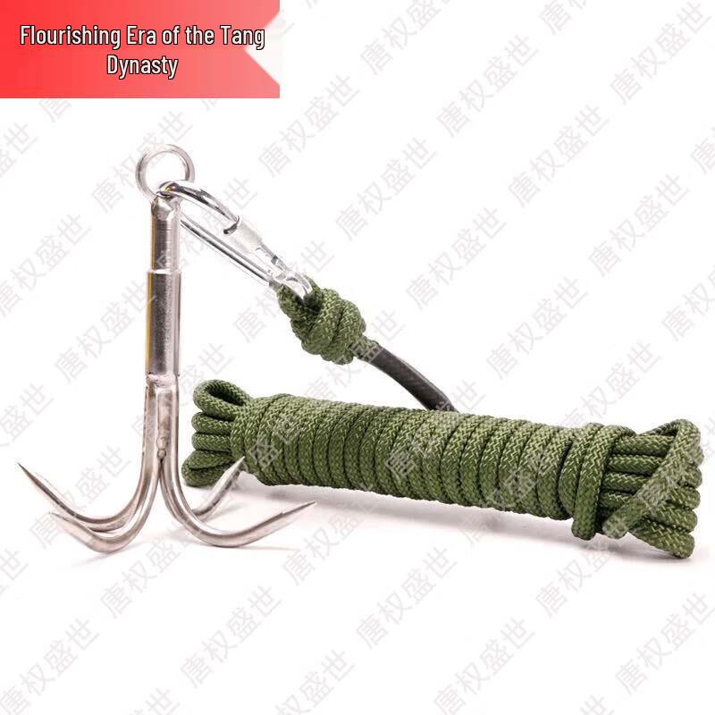 Tang Quansheng Shi Outdoor & Tactical Gear