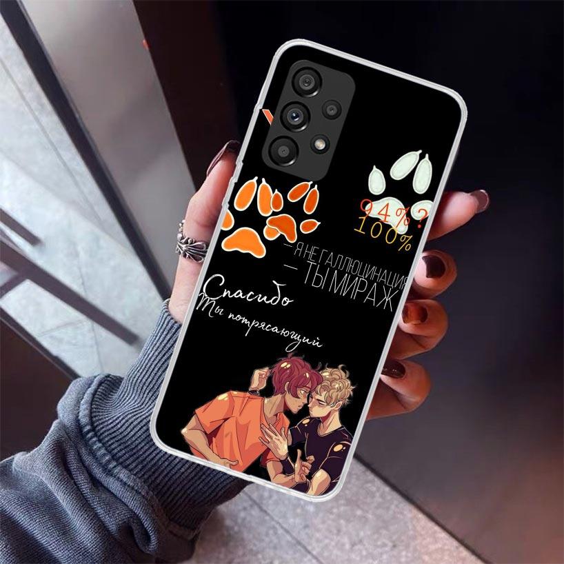 Чехол для телефона Andreil All For The Game Palmetto State Foxes для Samsung Galaxy A12 A52S A42 A32 A22 A51 A50 Note 20 Ultra 10 S10 Pl