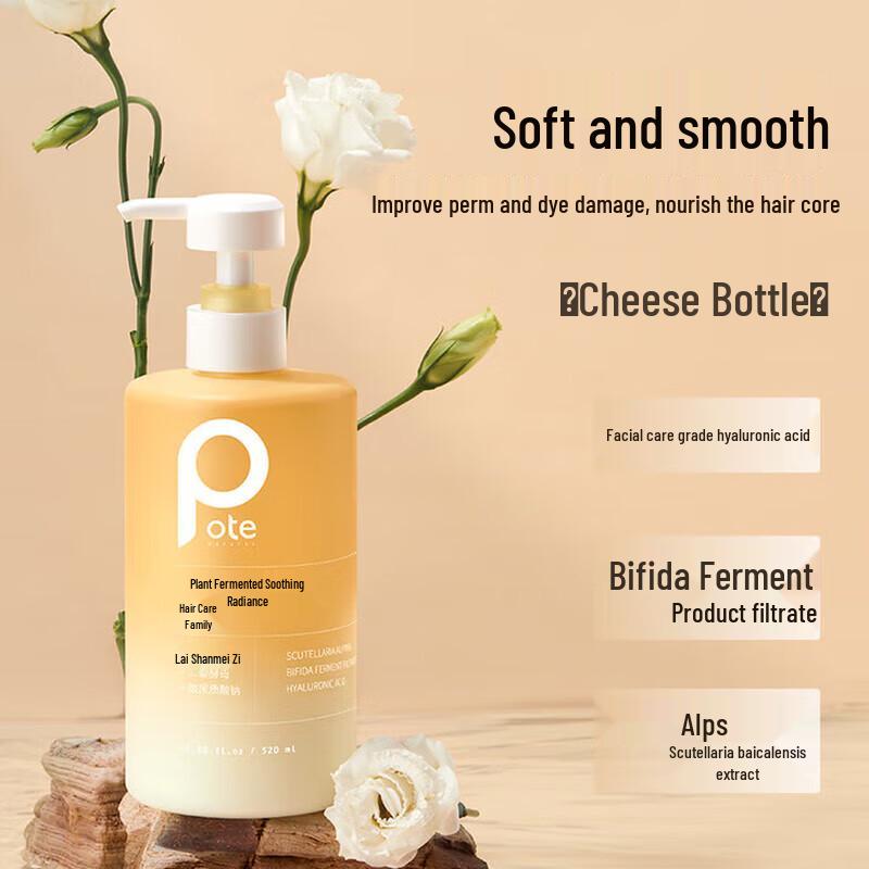 Baiter Plant Enzyme Soothing & Brightening Conditioner