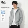 Мужская базовая свободная толстовка с капюшоном серии S&K Baleno