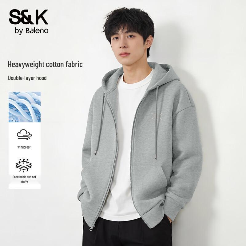 Мужская базовая свободная толстовка с капюшоном серии S&K Baleno