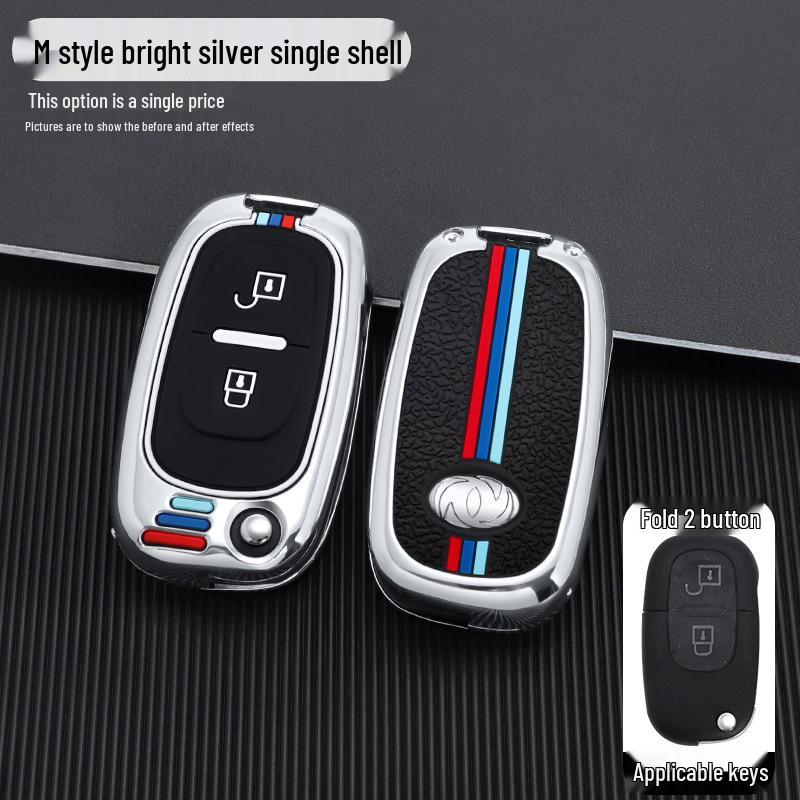 Metal Protective Cover for Dongfeng Fengshen H30/S30/CROSS Remote Key