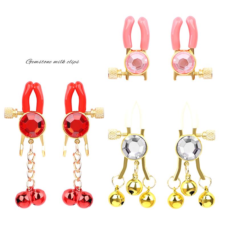 2 PCS Fashion Bell Metal Nipple Clamps Breast Clip Clitoris Flirting Bondage Nipple Breast Sex Toys For Women BDSM