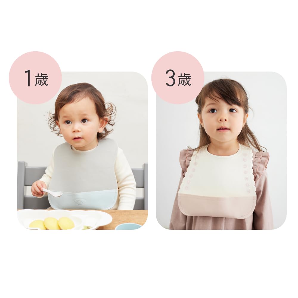 Dimowa Mealtime Marlow French One Size Apron, Bib, Vanilla, Baby,