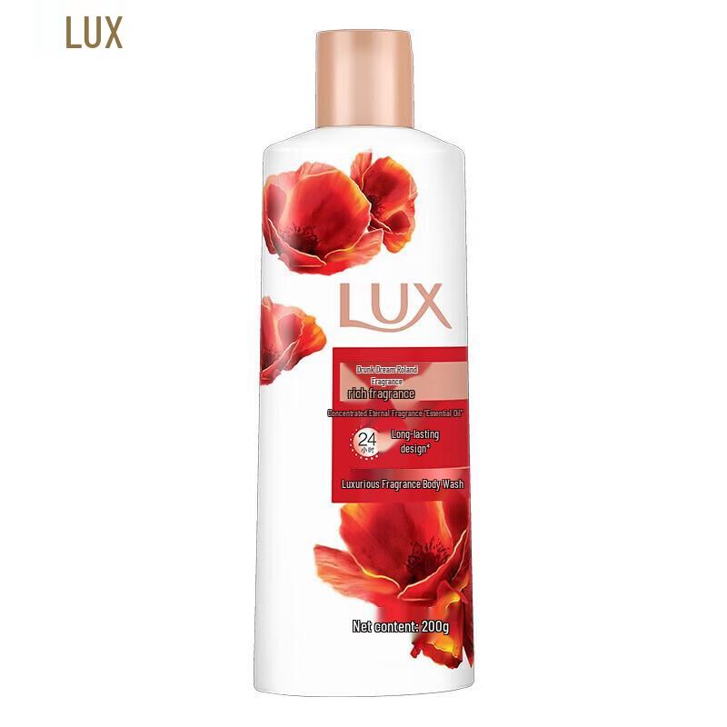 Lux Violet Dream Scent Lavish Fragrance Shower Gel