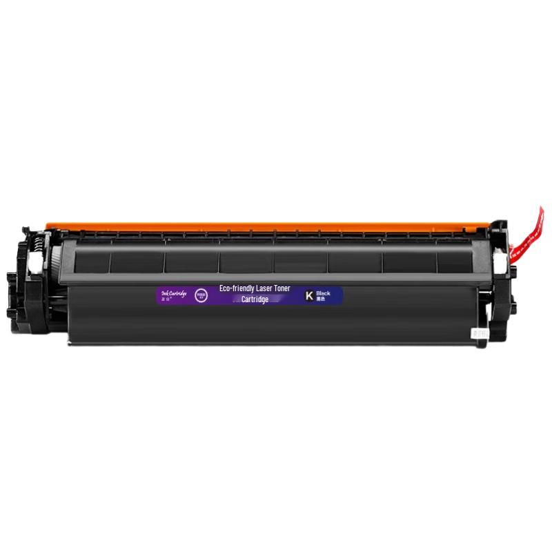 Yingjia Compatible Toner Cartridges & Drum Units for HP LaserJet M203/M227 Series