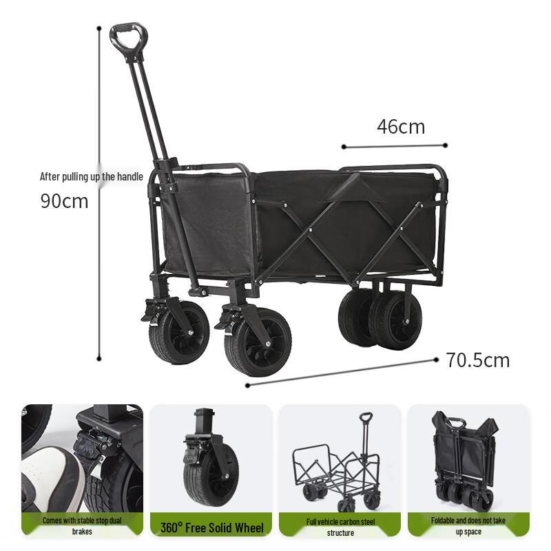Fresh Living Outdoor Folding Camping Cart