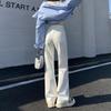 2024 Trendy Fashionable Women's Wide-Leg White Jeans - Loose, Slim, Versatile, Straight-Leg, Floor-Length Drapey Pants