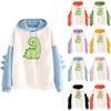 Women's Printed Contrasting Dinosaur Loose Casual Hoodie