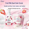 Dove Sweet Strawberry & Oatmeal Milk Bath Set