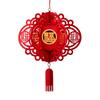 2024 Chinese Character Lanterns Create Atmosphere Fade-resistant with Tassel Indoor/Outdoor Decor for Spring Festival New Year's Day